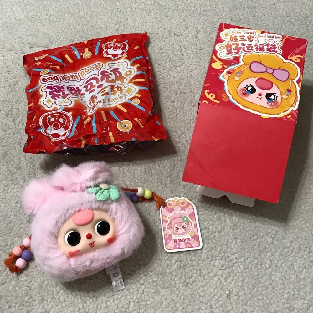 Baby Three Good Luck Bag Plush Blind Box Toy - Cutie Light Pink